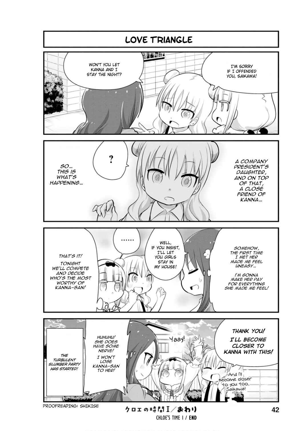 Page 12 Chapter 43 Kobayashi-san Chi no Maid Dragon: Kanna no Nichijou