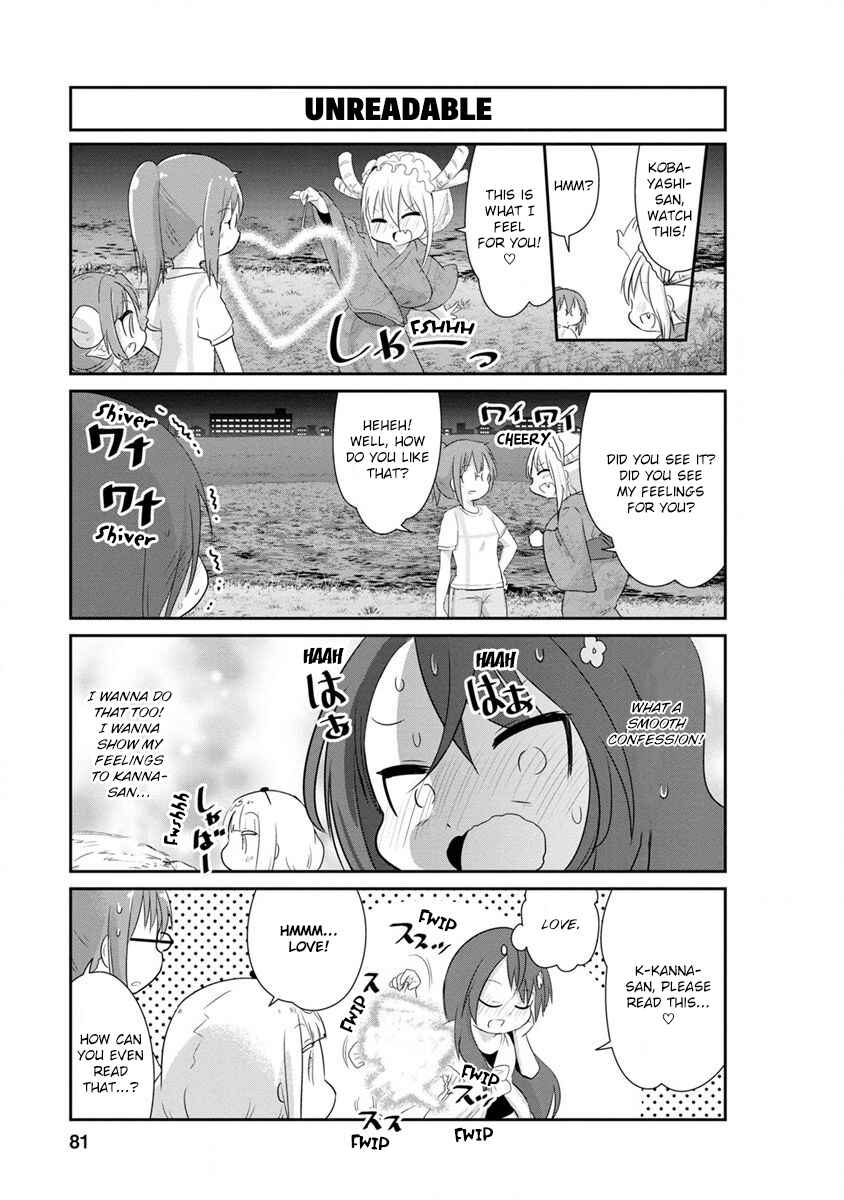 Page 9 Chapter 66 Kobayashi-san Chi no Maid Dragon: Kanna no Nichijou