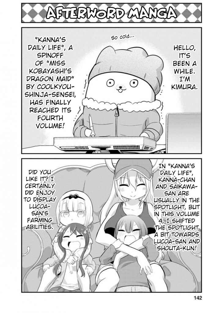 Page 1 Chapter 40.9 Kobayashi-san Chi no Maid Dragon: Kanna no Nichijou