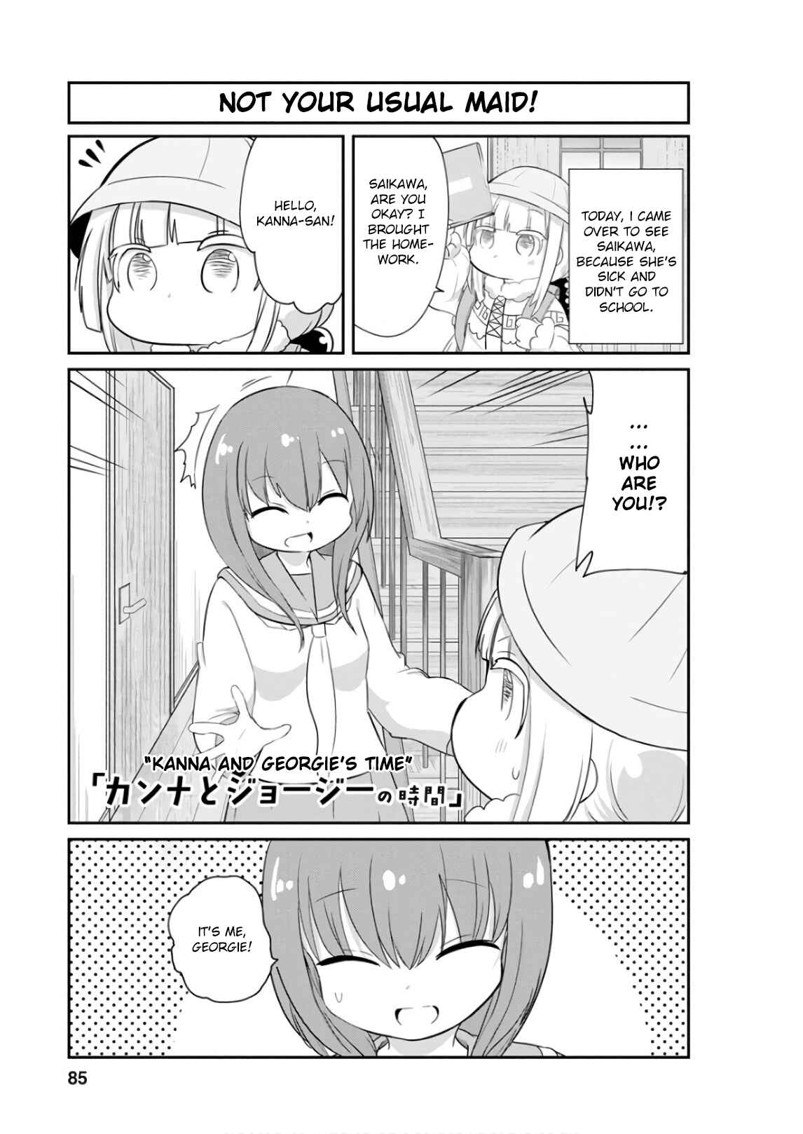 Page 1 Chapter 57 Kobayashi-san Chi no Maid Dragon: Kanna no Nichijou