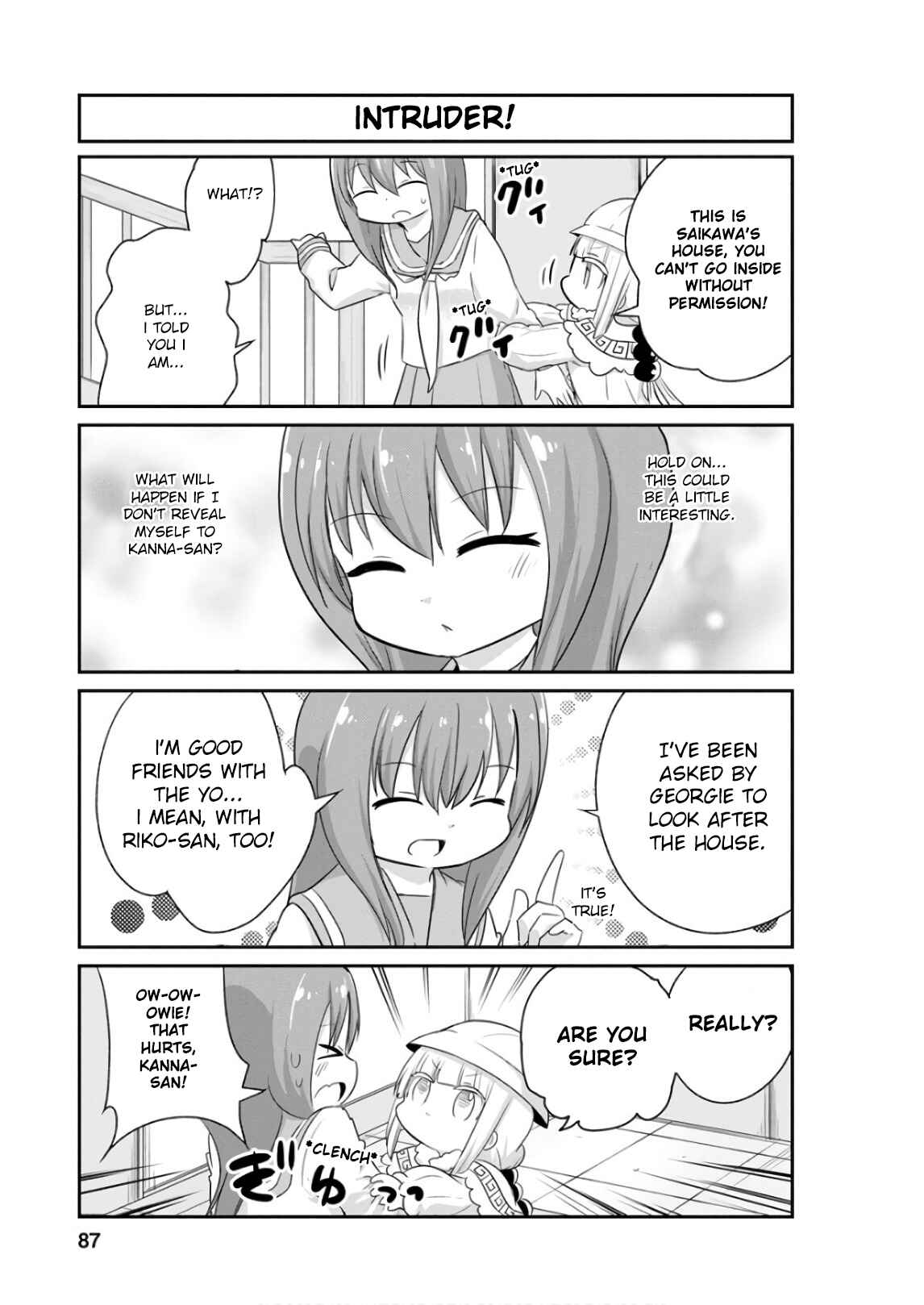 Page 3 Chapter 57 Kobayashi-san Chi no Maid Dragon: Kanna no Nichijou