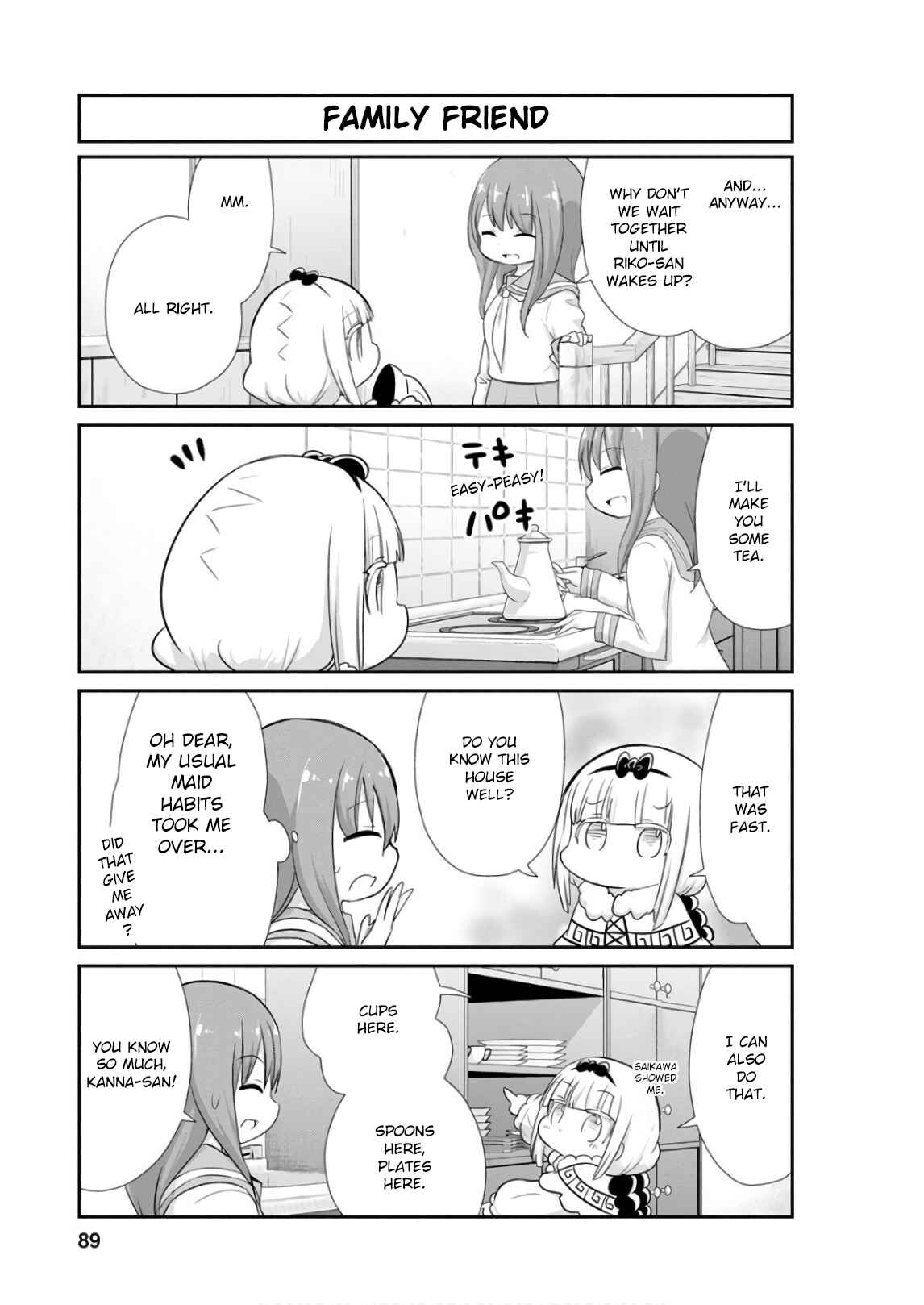Page 5 Chapter 57 Kobayashi-san Chi no Maid Dragon: Kanna no Nichijou