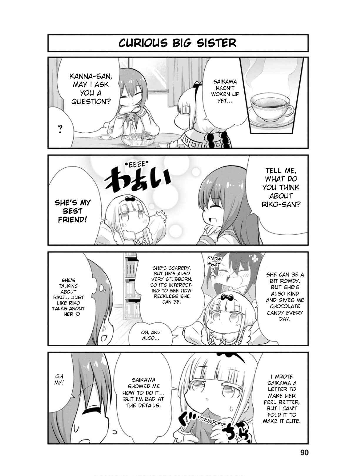 Page 6 Chapter 57 Kobayashi-san Chi no Maid Dragon: Kanna no Nichijou