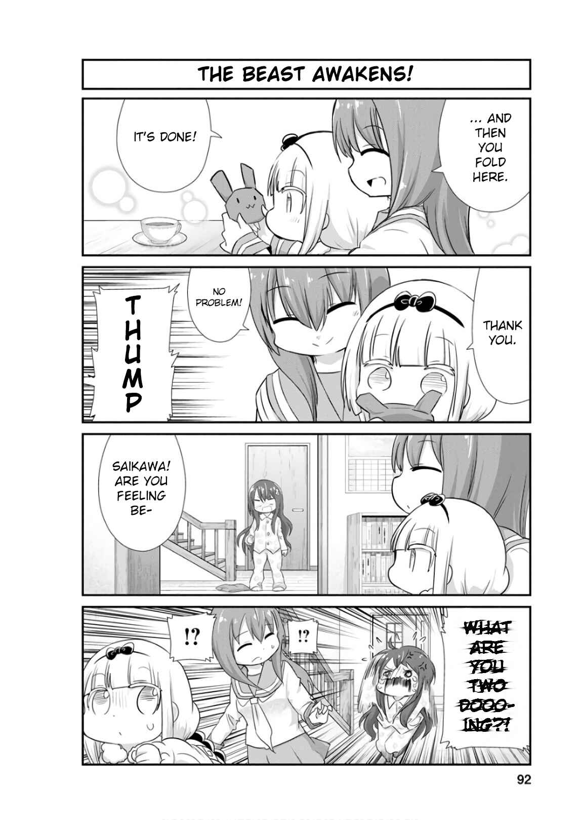 Page 8 Chapter 57 Kobayashi-san Chi no Maid Dragon: Kanna no Nichijou