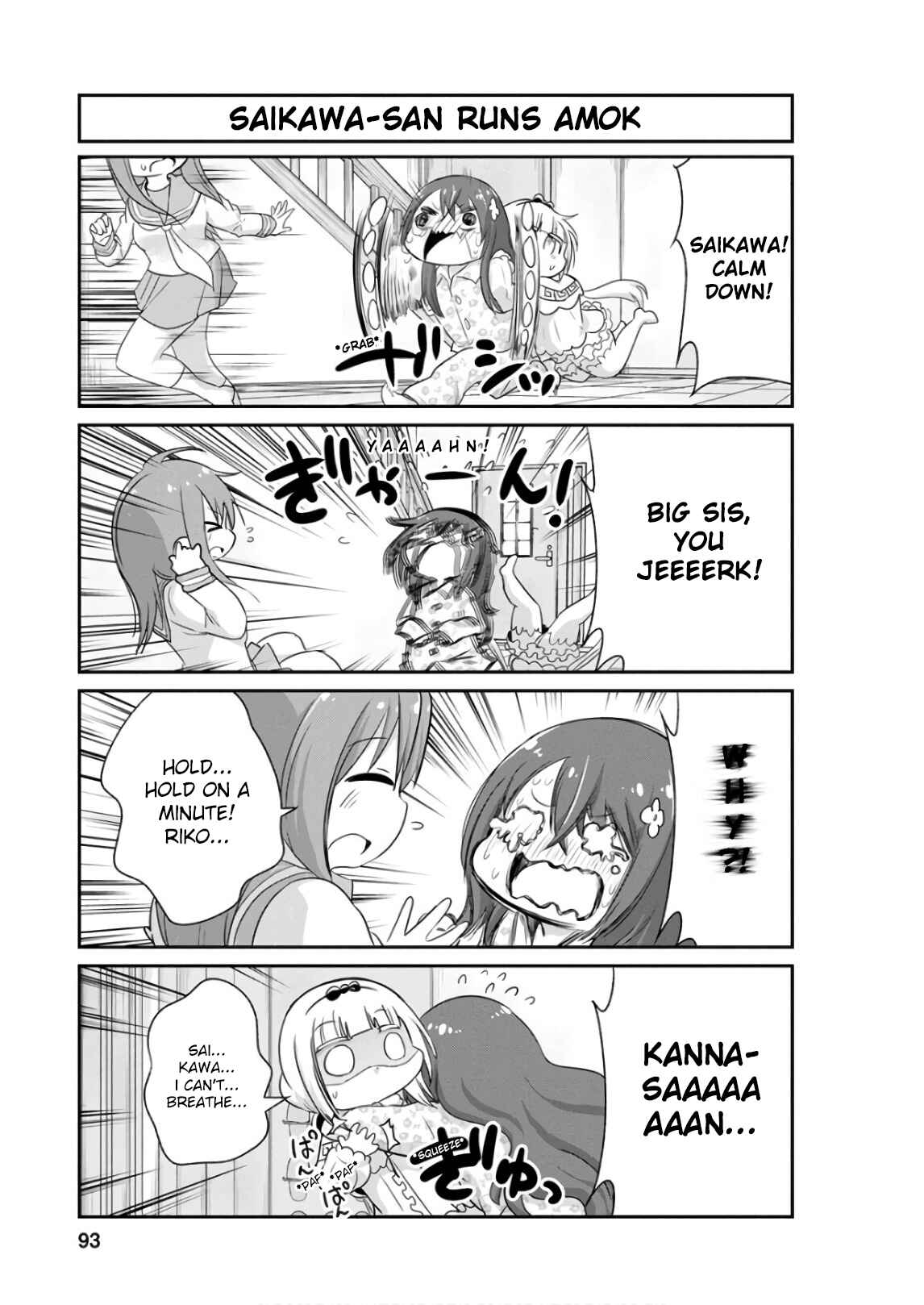 Page 9 Chapter 57 Kobayashi-san Chi no Maid Dragon: Kanna no Nichijou