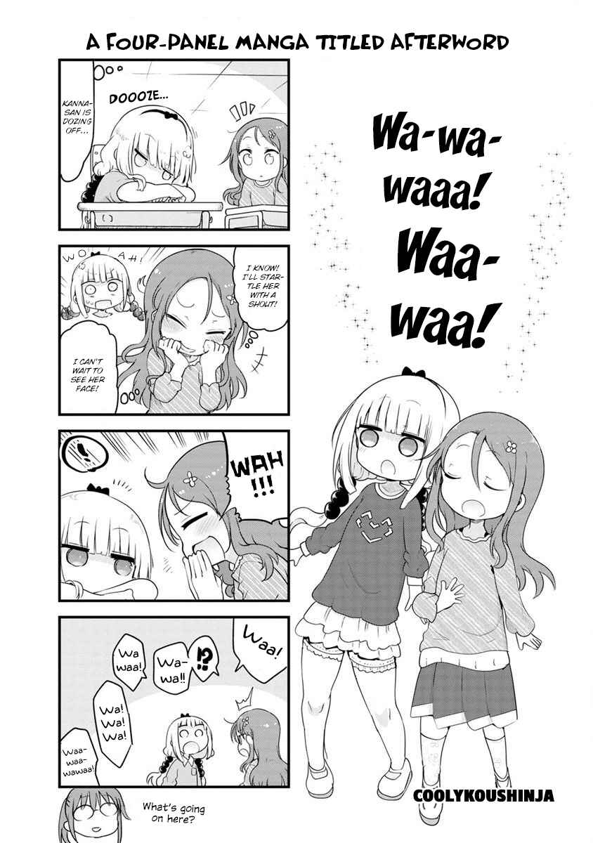 Page 2 Chapter 70.9 Kobayashi-san Chi no Maid Dragon: Kanna no Nichijou