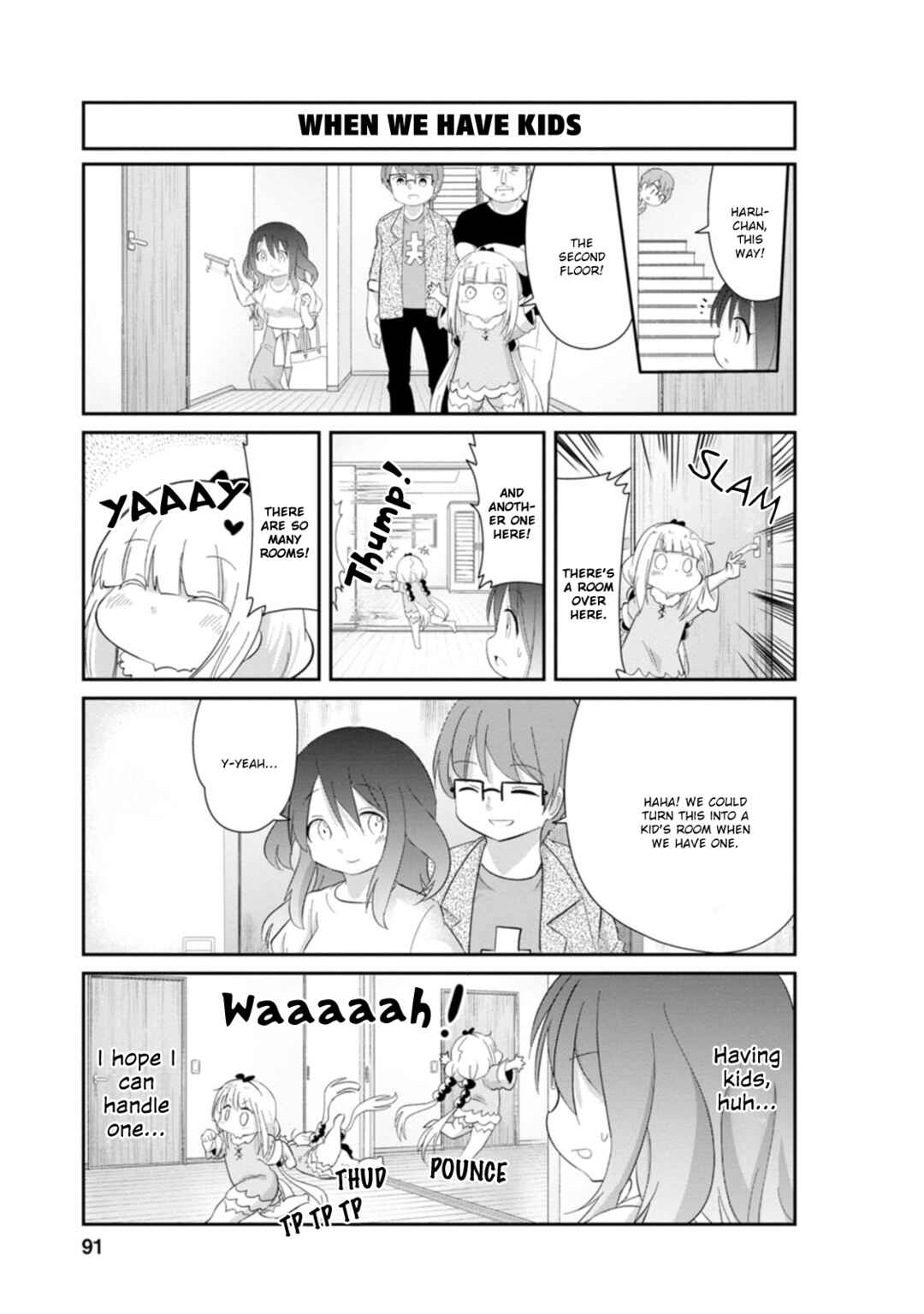 Page 7 Chapter 87 Kobayashi-san Chi no Maid Dragon: Kanna no Nichijou