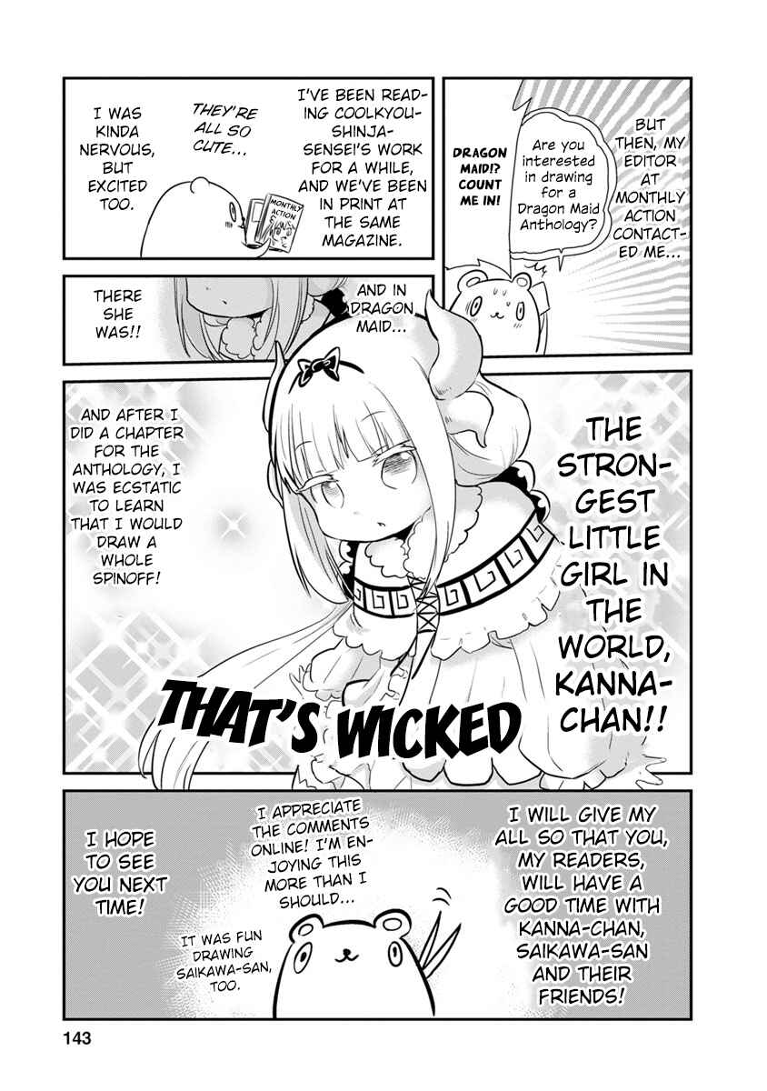 Page 2 Chapter 10.5 Kobayashi-san Chi no Maid Dragon: Kanna no Nichijou