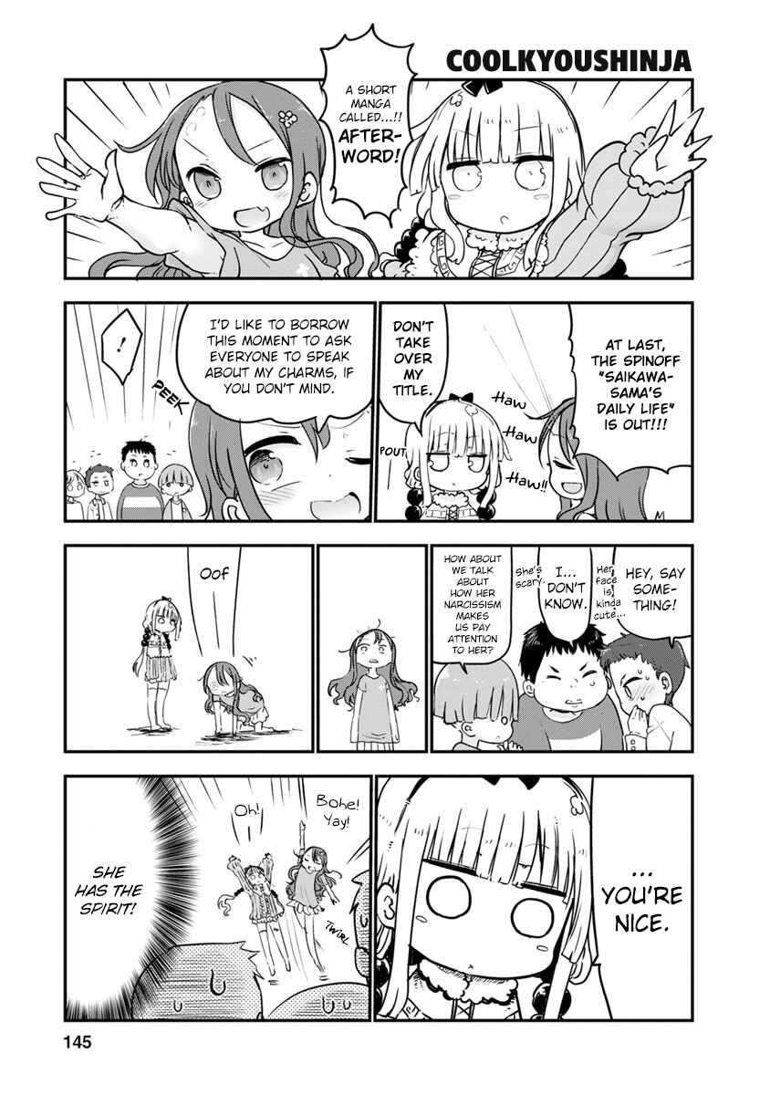 Page 3 Chapter 10.5 Kobayashi-san Chi no Maid Dragon: Kanna no Nichijou