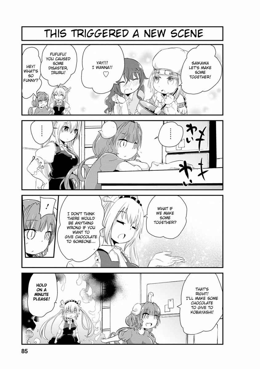 Page 11 Chapter 6 Kobayashi-san Chi no Maid Dragon: Kanna no Nichijou