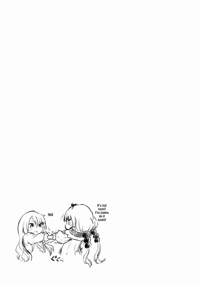 Page 13 Chapter 6 Kobayashi-san Chi no Maid Dragon: Kanna no Nichijou