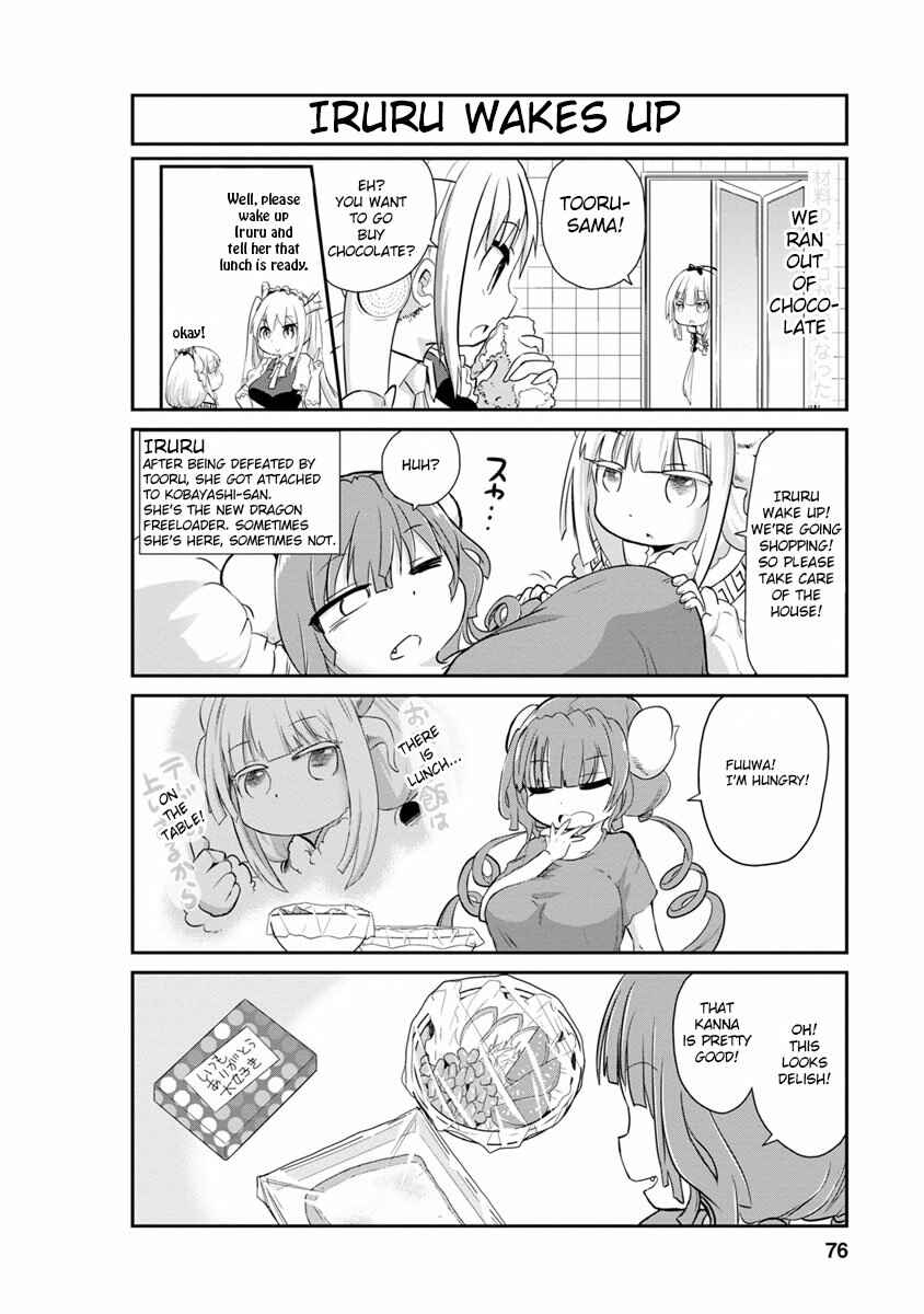 Page 2 Chapter 6 Kobayashi-san Chi no Maid Dragon: Kanna no Nichijou