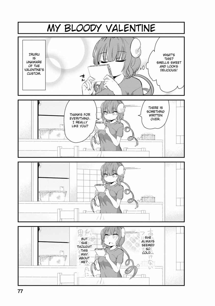 Page 3 Chapter 6 Kobayashi-san Chi no Maid Dragon: Kanna no Nichijou
