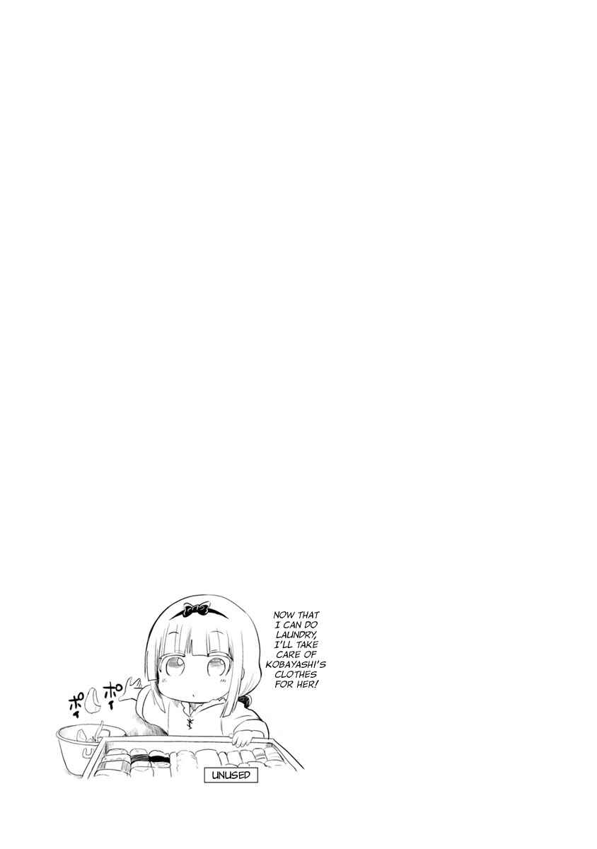 Page 17 Chapter 21 Kobayashi-san Chi no Maid Dragon: Kanna no Nichijou