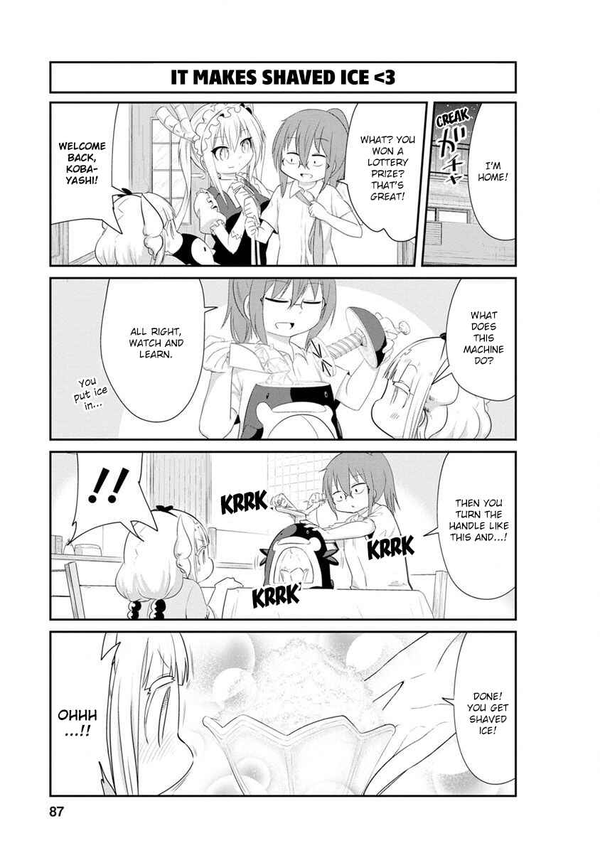 Page 3 Chapter 67 Kobayashi-san Chi no Maid Dragon: Kanna no Nichijou