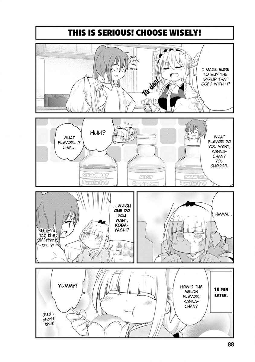 Page 4 Chapter 67 Kobayashi-san Chi no Maid Dragon: Kanna no Nichijou