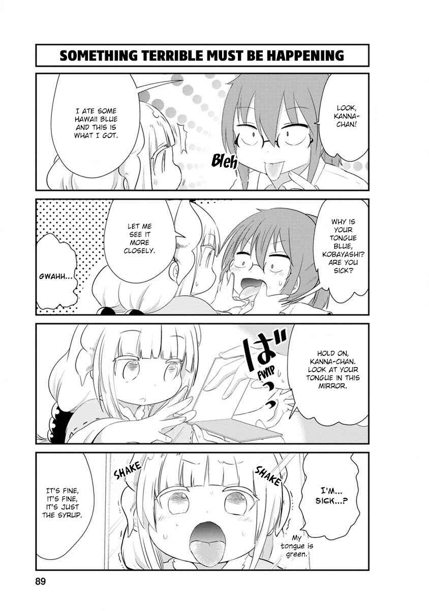 Page 5 Chapter 67 Kobayashi-san Chi no Maid Dragon: Kanna no Nichijou