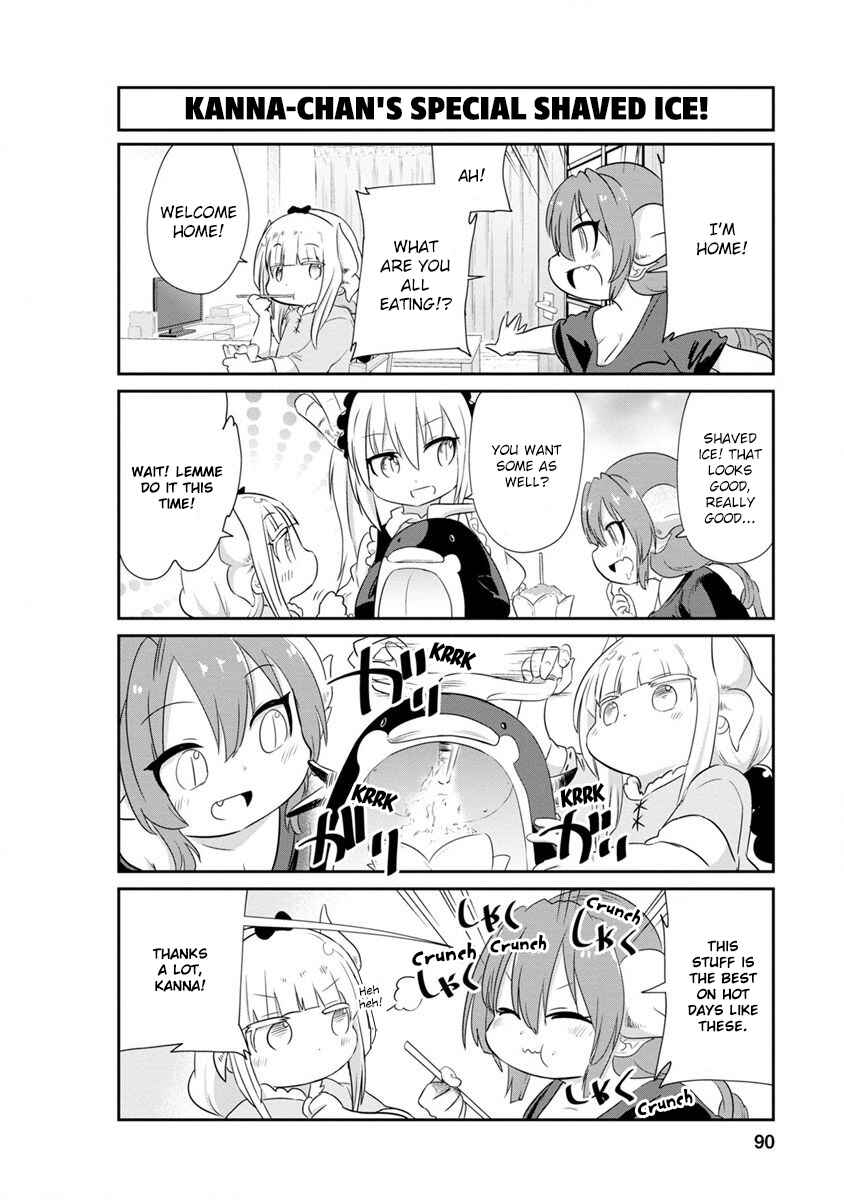Page 6 Chapter 67 Kobayashi-san Chi no Maid Dragon: Kanna no Nichijou