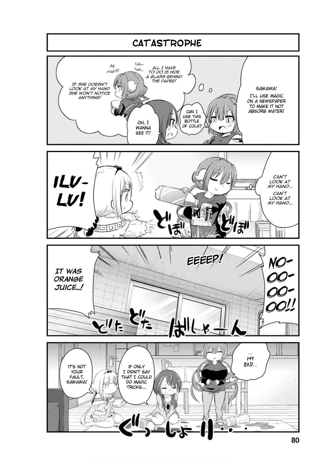 Page 10 Chapter 46 Kobayashi-san Chi no Maid Dragon: Kanna no Nichijou