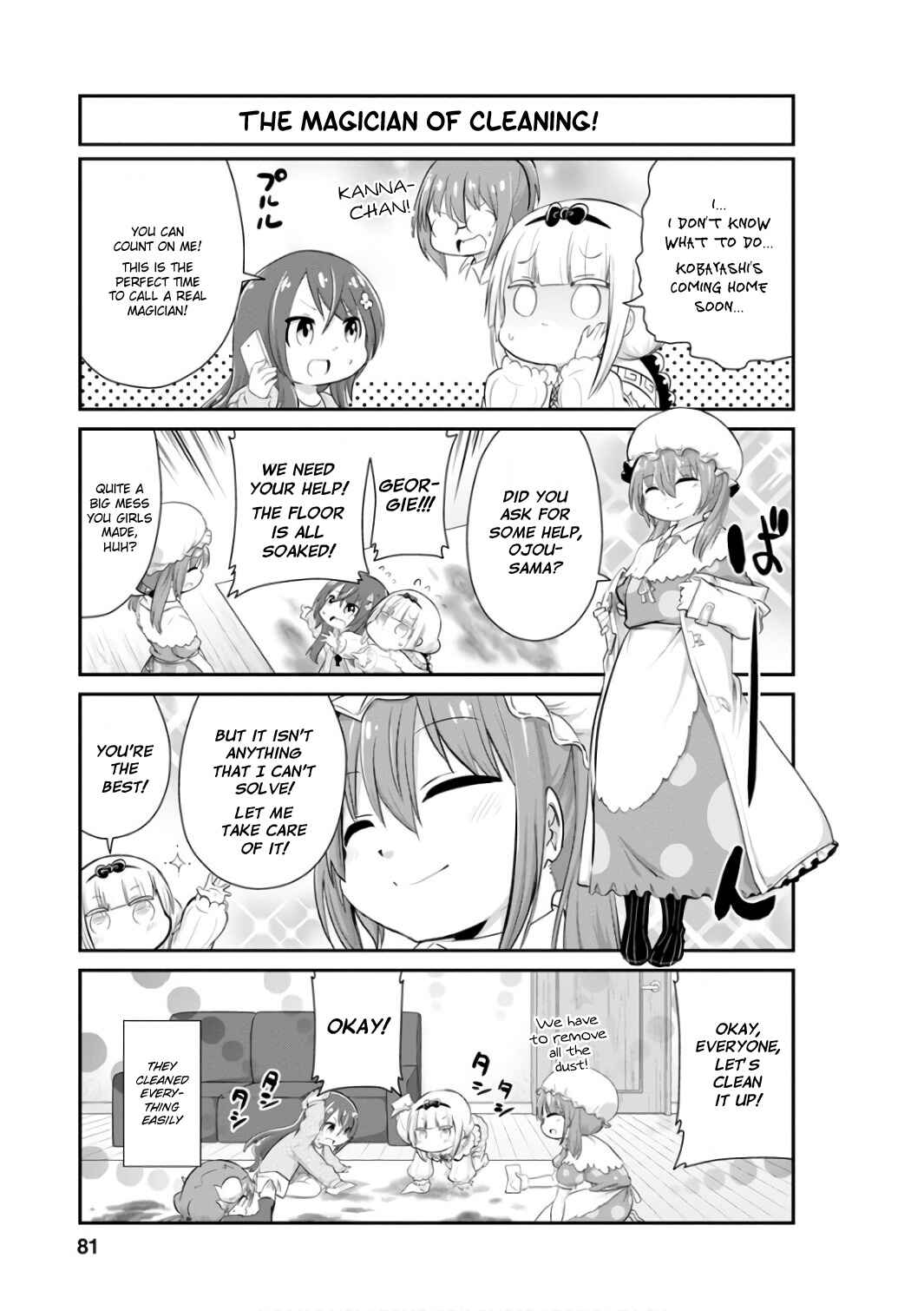 Page 11 Chapter 46 Kobayashi-san Chi no Maid Dragon: Kanna no Nichijou