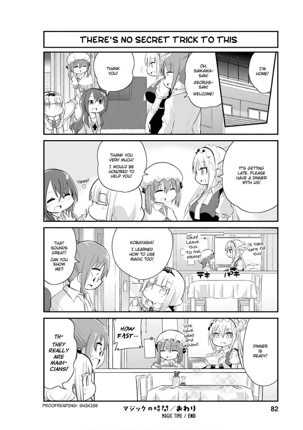 Page 12 Chapter 46 Kobayashi-san Chi no Maid Dragon: Kanna no Nichijou