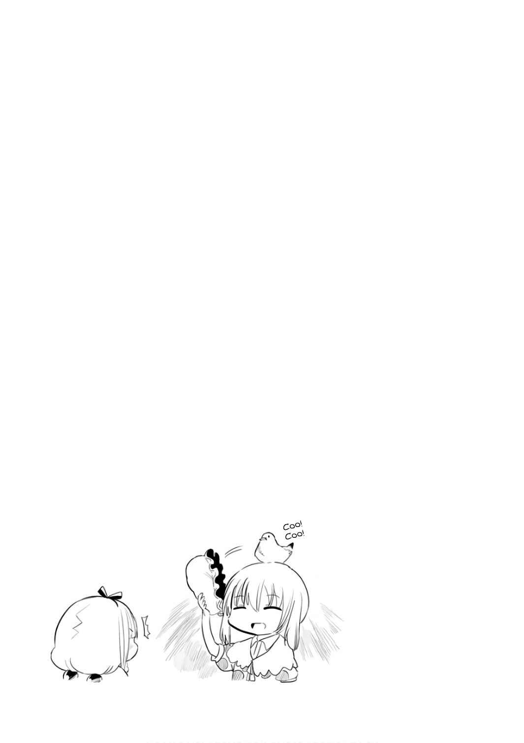 Page 13 Chapter 46 Kobayashi-san Chi no Maid Dragon: Kanna no Nichijou