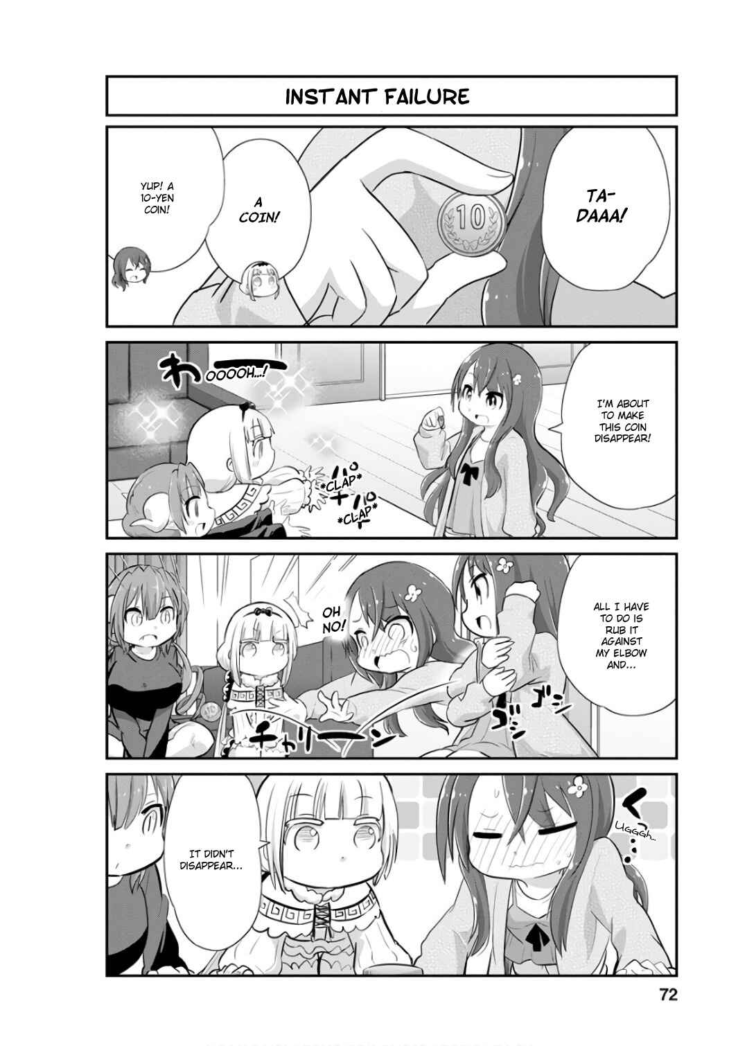 Page 2 Chapter 46 Kobayashi-san Chi no Maid Dragon: Kanna no Nichijou