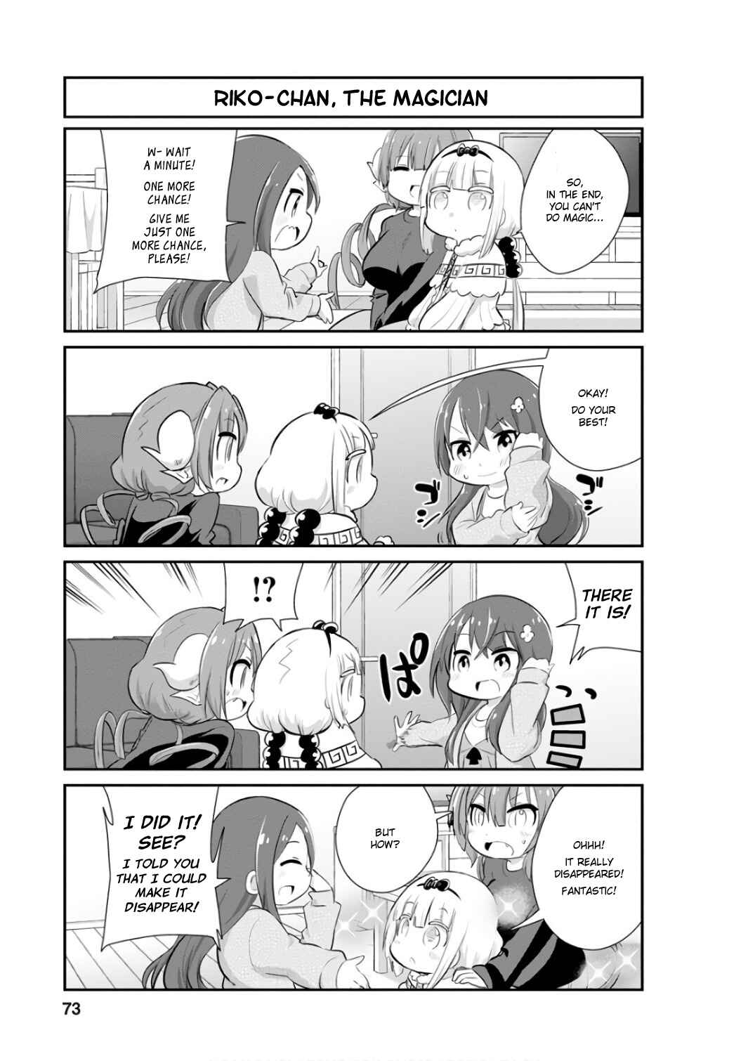 Page 3 Chapter 46 Kobayashi-san Chi no Maid Dragon: Kanna no Nichijou