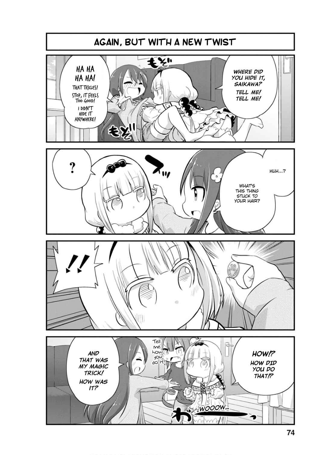 Page 4 Chapter 46 Kobayashi-san Chi no Maid Dragon: Kanna no Nichijou