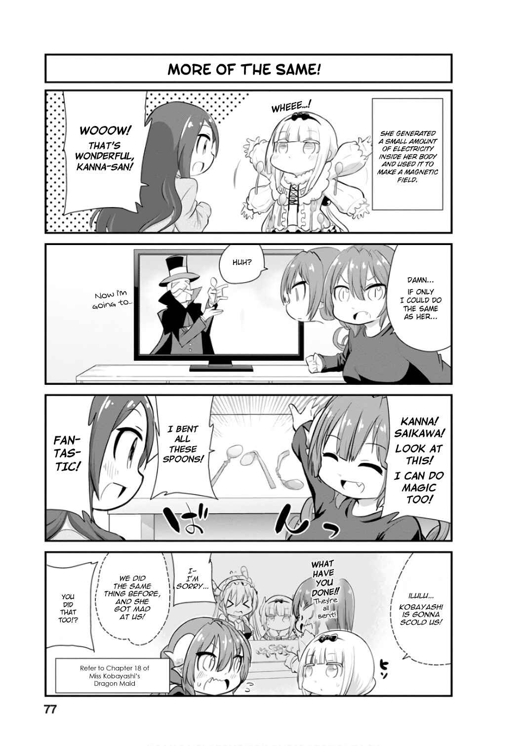 Page 7 Chapter 46 Kobayashi-san Chi no Maid Dragon: Kanna no Nichijou