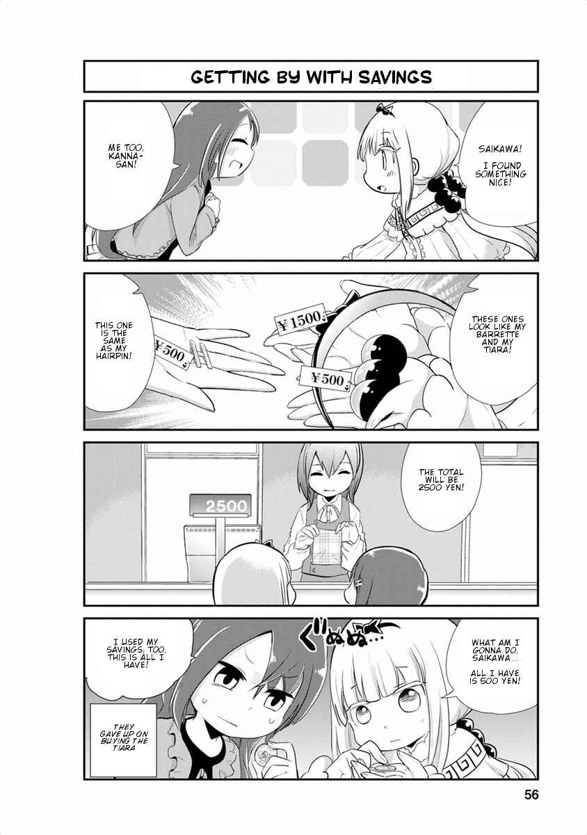 Page 10 Chapter 14 Kobayashi-san Chi no Maid Dragon: Kanna no Nichijou