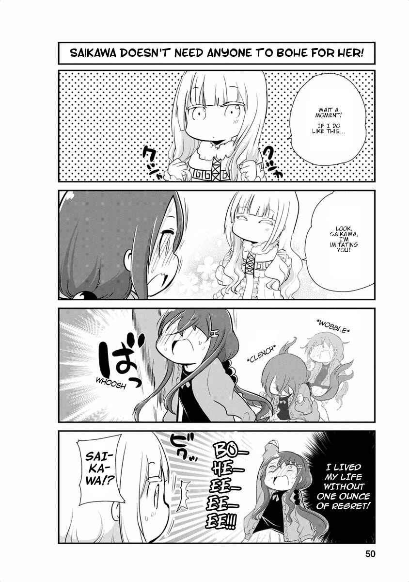 Page 4 Chapter 14 Kobayashi-san Chi no Maid Dragon: Kanna no Nichijou