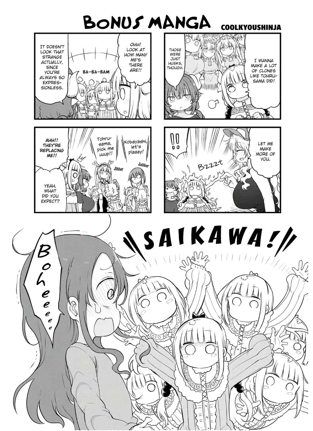 Page 2 Chapter 80.9 Kobayashi-san Chi no Maid Dragon: Kanna no Nichijou