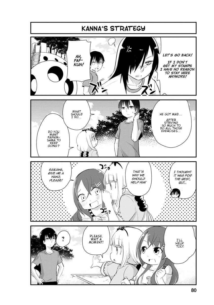 Page 10 Chapter 26 Kobayashi-san Chi no Maid Dragon: Kanna no Nichijou