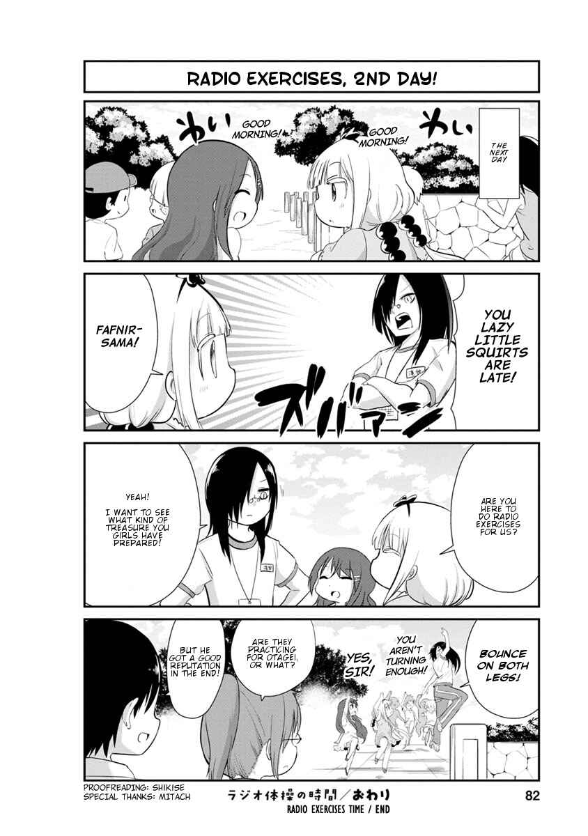 Page 12 Chapter 26 Kobayashi-san Chi no Maid Dragon: Kanna no Nichijou