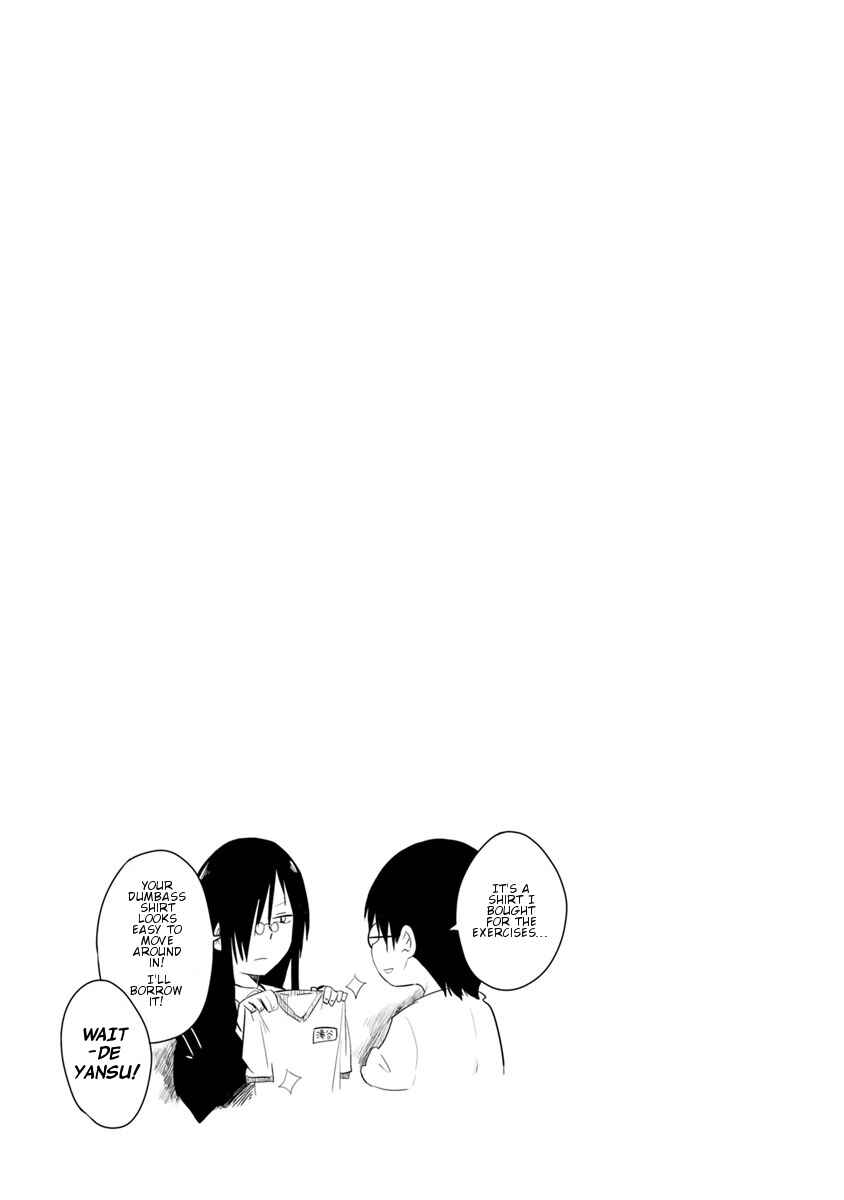 Page 13 Chapter 26 Kobayashi-san Chi no Maid Dragon: Kanna no Nichijou