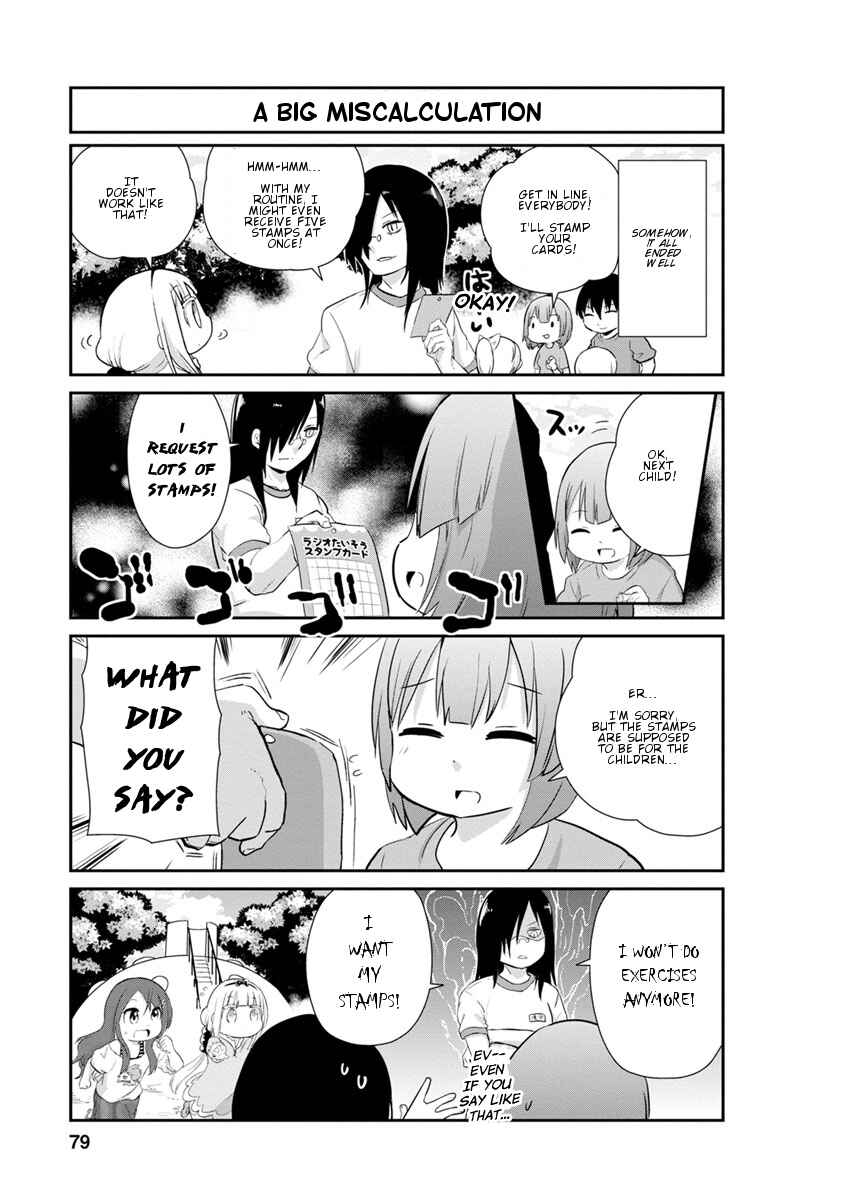 Page 9 Chapter 26 Kobayashi-san Chi no Maid Dragon: Kanna no Nichijou