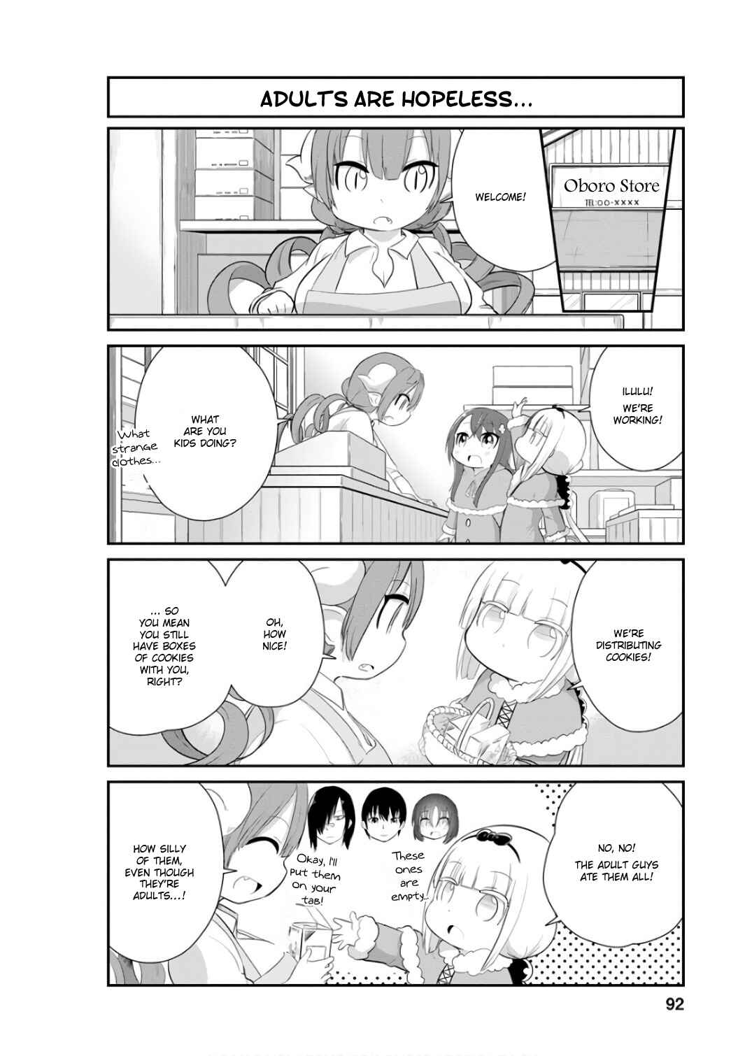 Page 8 Chapter 47 Kobayashi-san Chi no Maid Dragon: Kanna no Nichijou