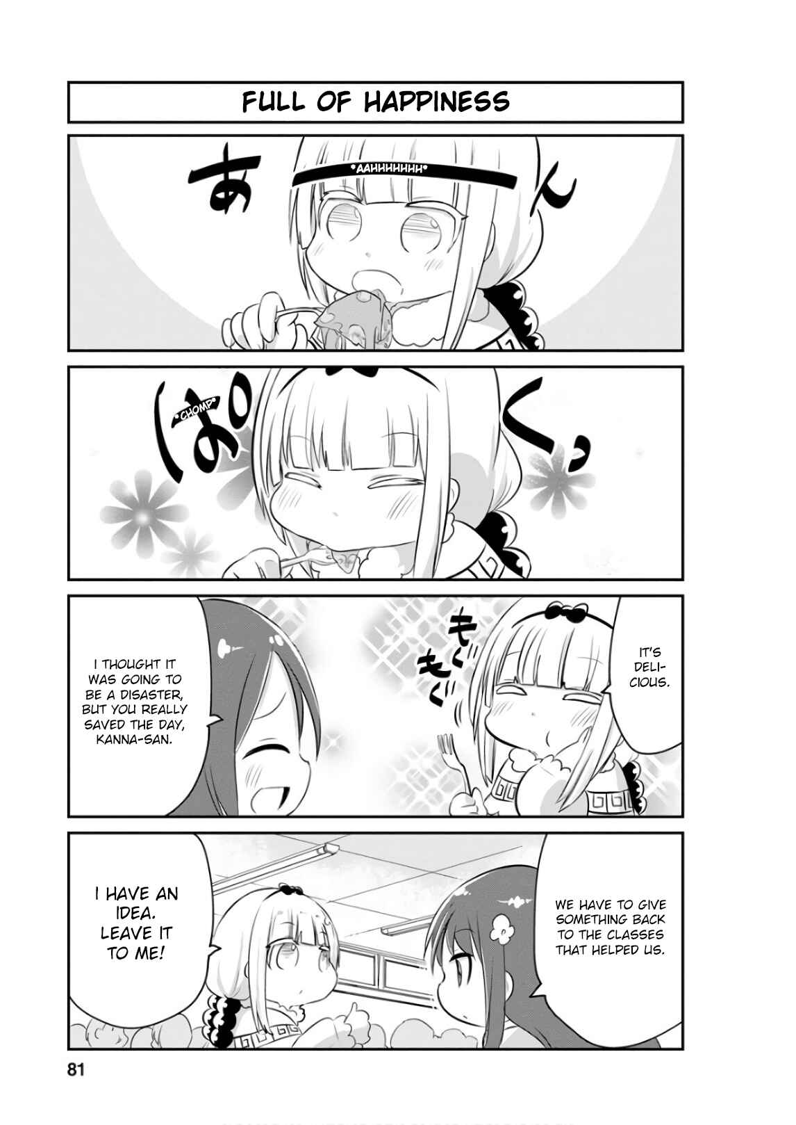 Page 11 Chapter 56 Kobayashi-san Chi no Maid Dragon: Kanna no Nichijou