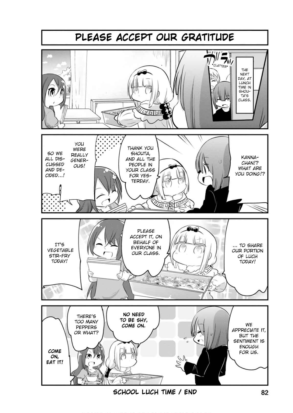 Page 12 Chapter 56 Kobayashi-san Chi no Maid Dragon: Kanna no Nichijou