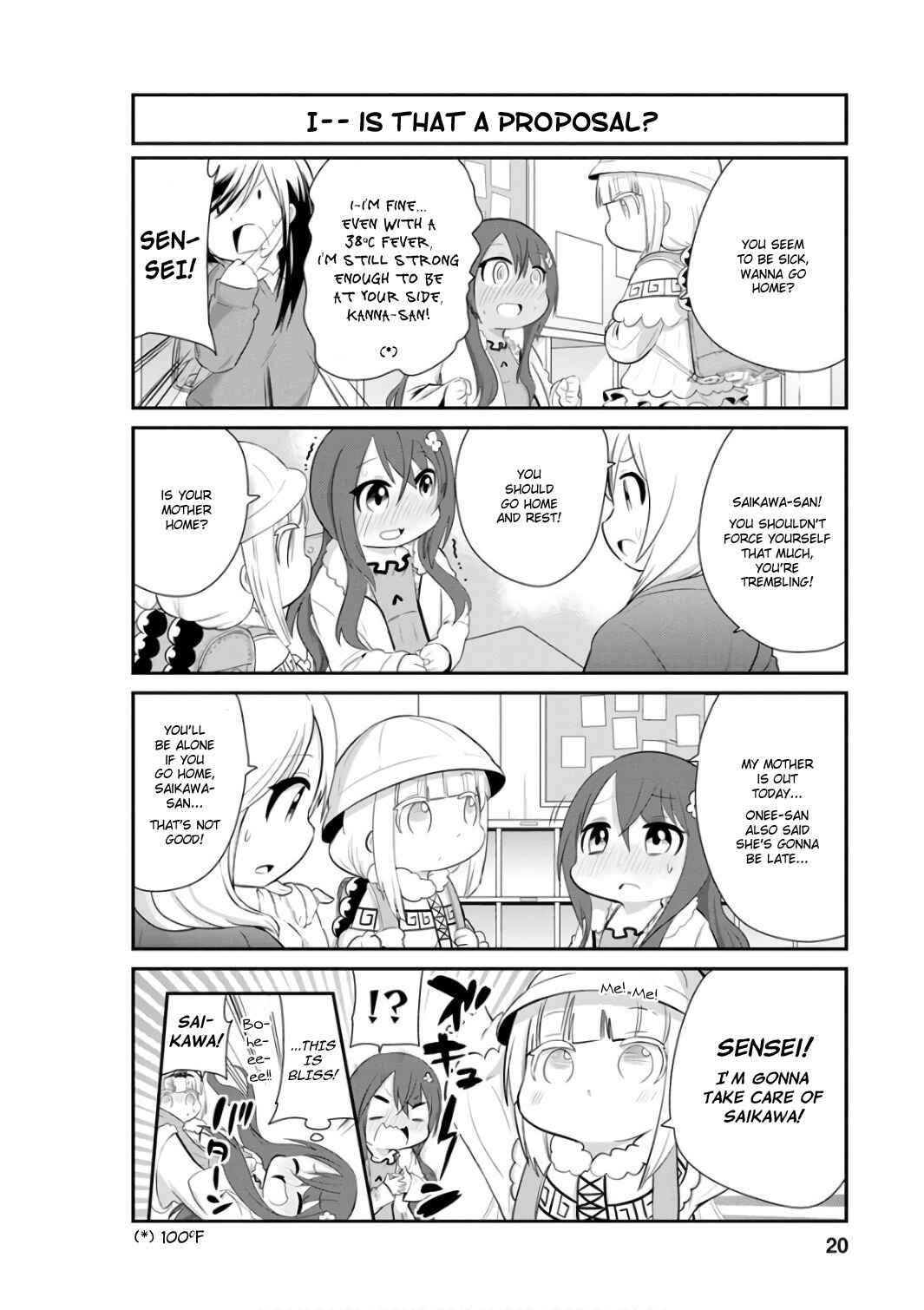 Page 2 Chapter 42 Kobayashi-san Chi no Maid Dragon: Kanna no Nichijou