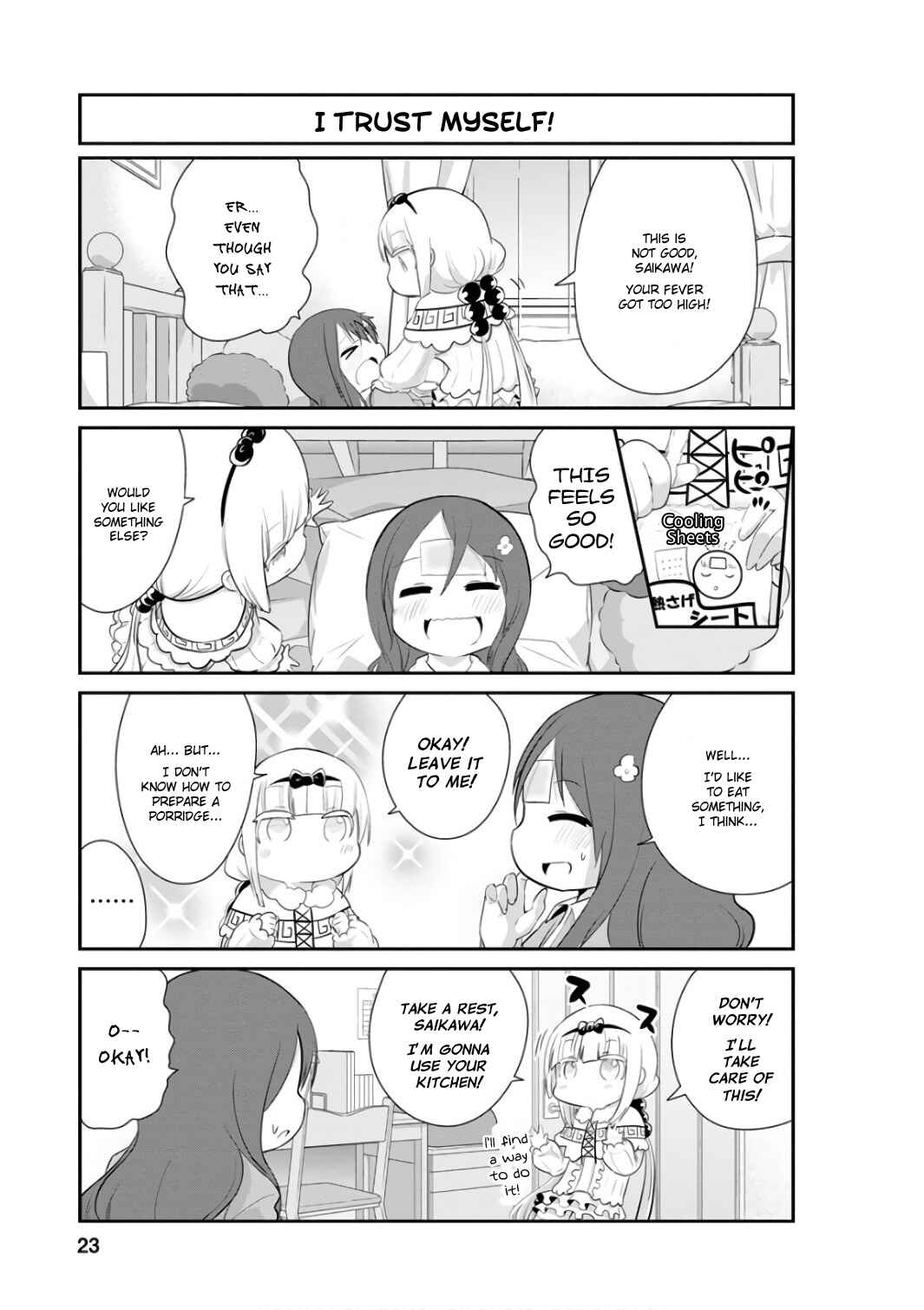 Page 5 Chapter 42 Kobayashi-san Chi no Maid Dragon: Kanna no Nichijou