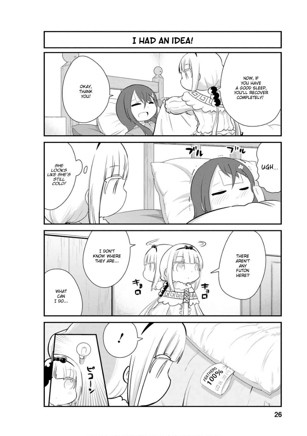 Page 8 Chapter 42 Kobayashi-san Chi no Maid Dragon: Kanna no Nichijou