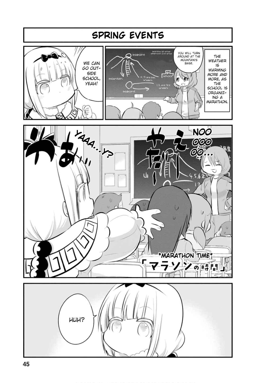 Page 1 Chapter 54 Kobayashi-san Chi no Maid Dragon: Kanna no Nichijou