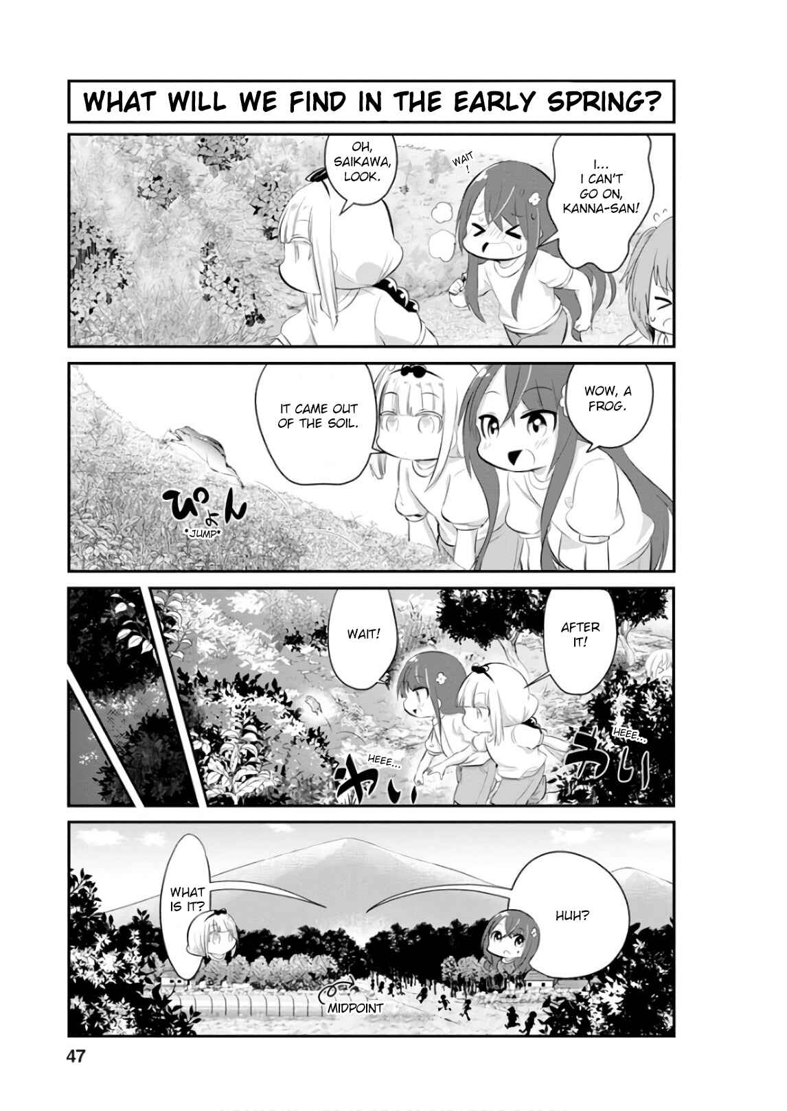 Page 3 Chapter 54 Kobayashi-san Chi no Maid Dragon: Kanna no Nichijou