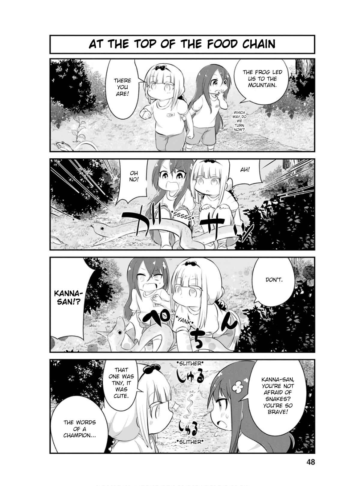 Page 4 Chapter 54 Kobayashi-san Chi no Maid Dragon: Kanna no Nichijou