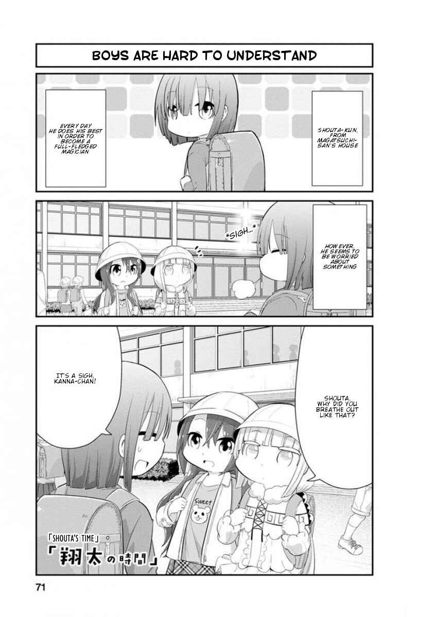 Page 1 Chapter 36 Kobayashi-san Chi no Maid Dragon: Kanna no Nichijou