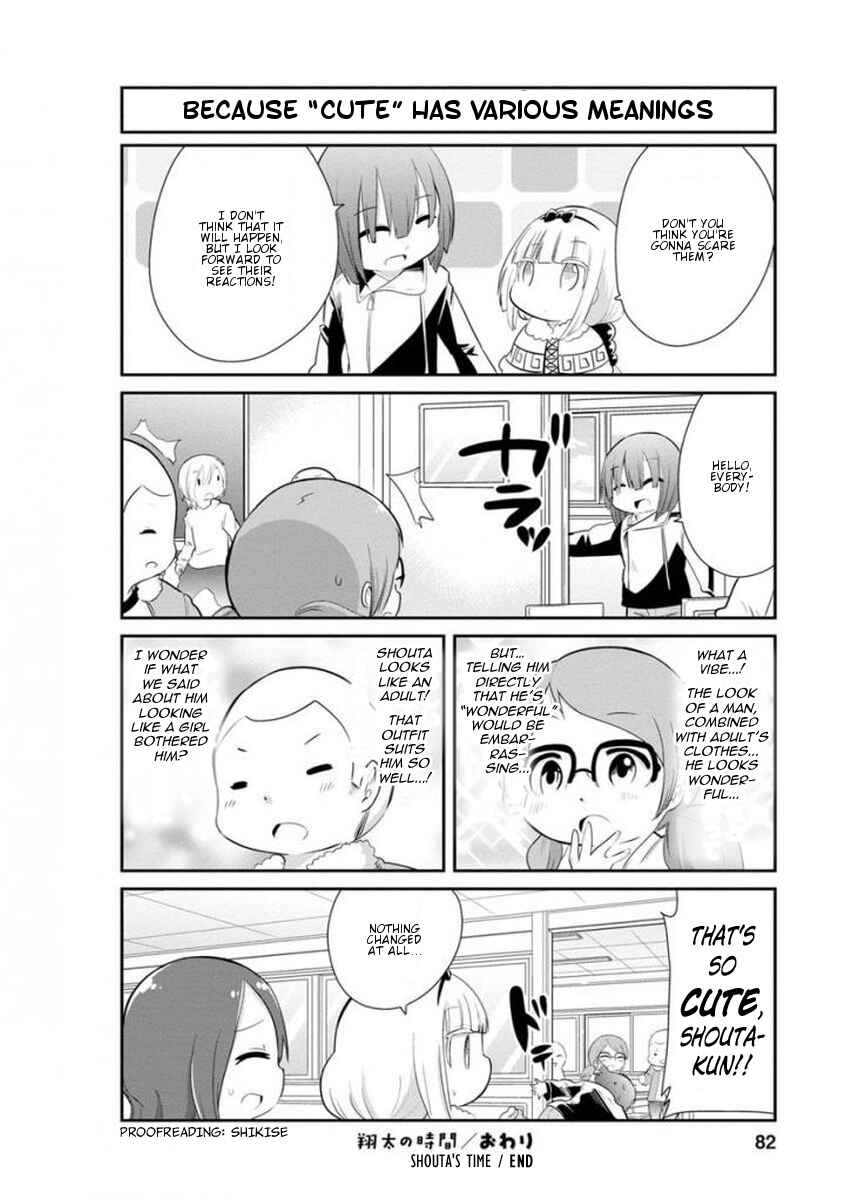 Page 12 Chapter 36 Kobayashi-san Chi no Maid Dragon: Kanna no Nichijou