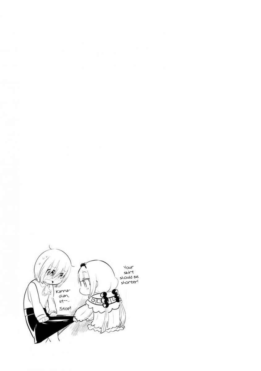 Page 13 Chapter 36 Kobayashi-san Chi no Maid Dragon: Kanna no Nichijou