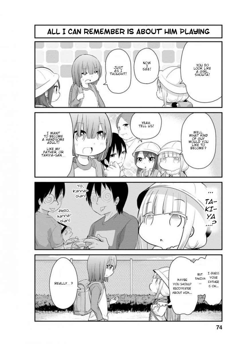 Page 4 Chapter 36 Kobayashi-san Chi no Maid Dragon: Kanna no Nichijou